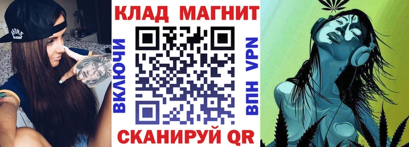 Наркотические вещества Слободской Конопля  A-PVP  Амфетамин  COCAIN  Меф 