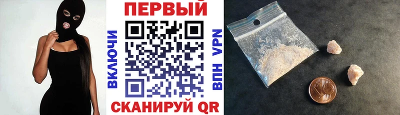 kraken зеркало  Слободской  Amphetamine Premium 