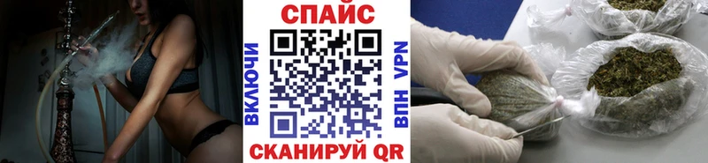 БУТИРАТ Butirat  Слободской 
