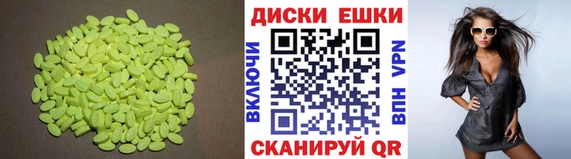 даркнет сайт  Слободской  ОМГ ОМГ ссылка  ЭКСТАЗИ Philipp Plein 