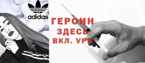 скорость Арсеньев