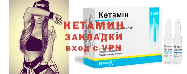 jwh Гусь-Хрустальный