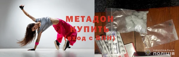 прущая мука Аркадак