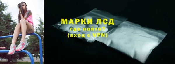 МДПВ Армянск