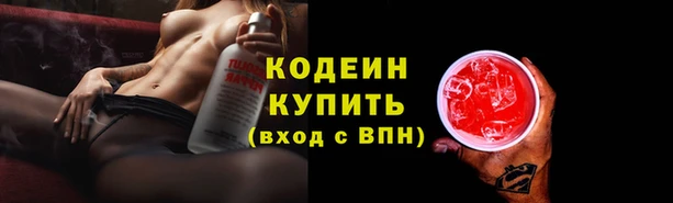 скорость Арсеньев
