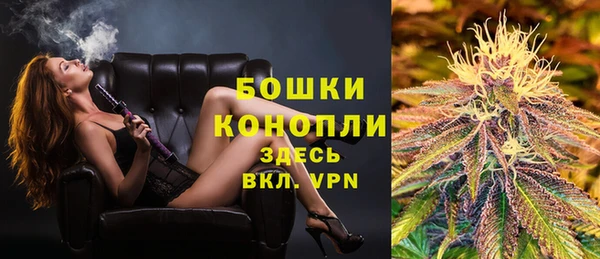 скорость Арсеньев